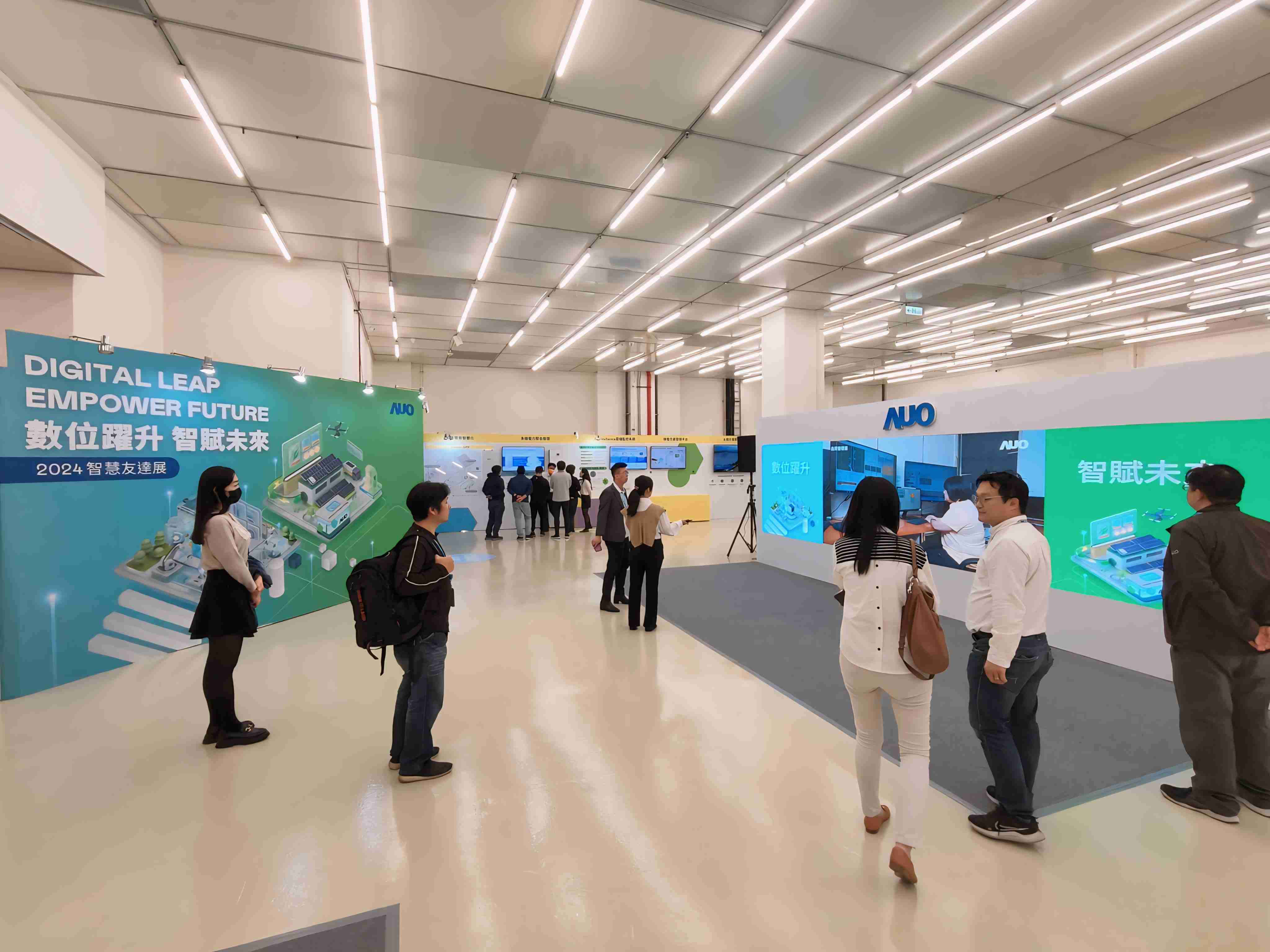 2024智能龙门国际展邀集生态圈伙伴共同参展，，从数字应用、、、净零减碳到能源发展，，，，创造全方位永续商机，，，，携手生态圈伙伴迈向永续未来