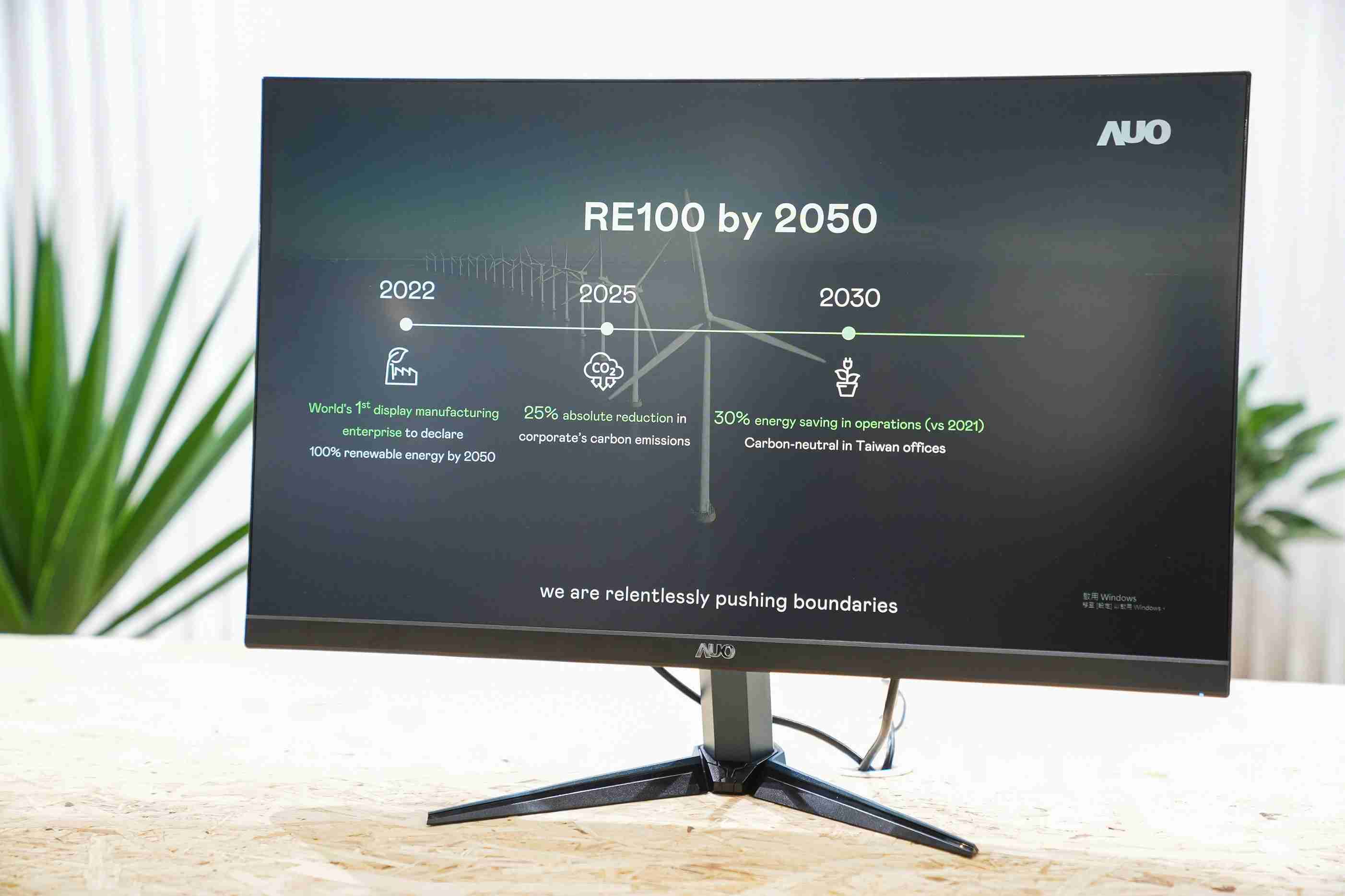 龙门国际关注产品生命周期各阶段的永续性，，，，携手客户、、供货商实践永续原物料，，积极将再生原物料导入绿色产品，，，，在DJSI永续原物料项目获得同产业最高分