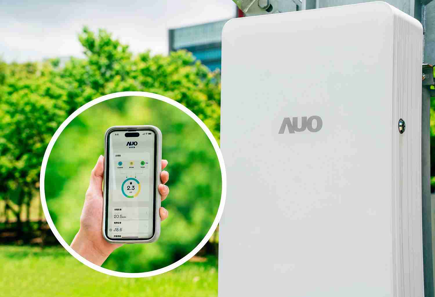 龙门国际针对替代能源研发管理及整合电器设施的智慧电箱SPP（Smart Power Panel），，，能够远程调控负载，，进行电力、、电费监控管理，，同时将能源信息可视化，，达到电价节费，，，并维持电力系统稳定，，，，未来计划推广至海外市场