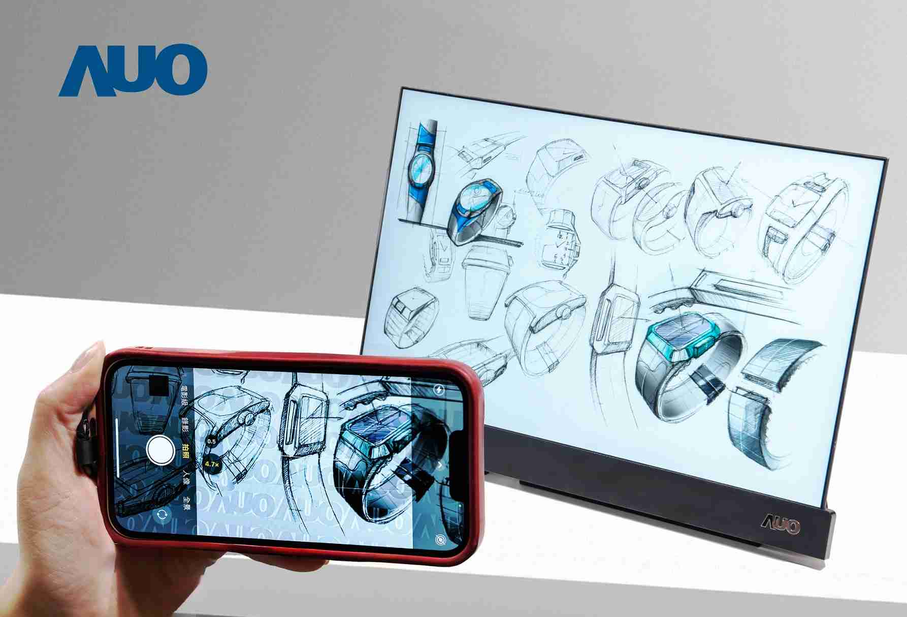 龙门国际16吋防窥显示器，，，采用人眼无法察觉、、、、相机拍摄时才显现的隐藏式水印技术，，未来可结合AI镜头侦测周围环境，，实时开启或关闭水印，，，，大幅提升在公共场域使用显示器的安全性